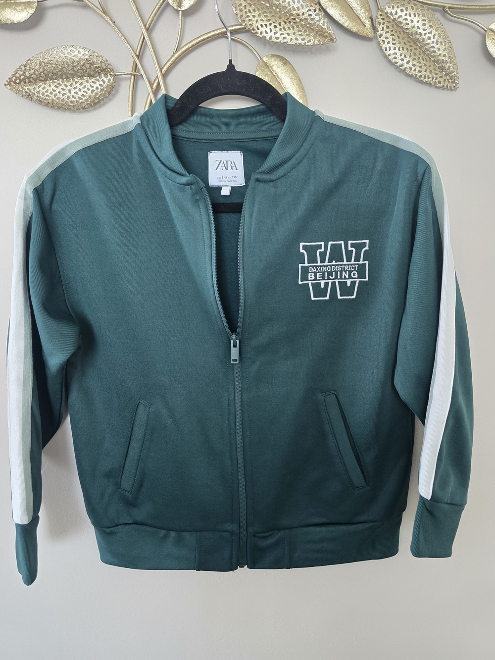 Zara Kids Green Track Jacket with White Sleeve Stripes 8-9 Y.O.